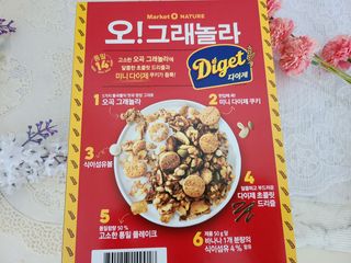 채원님이 올린 리뷰 사진 2
