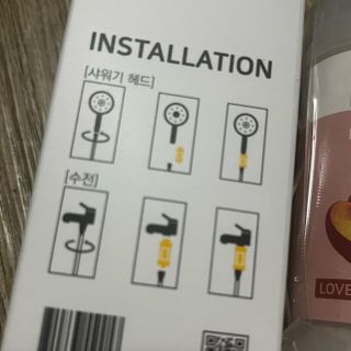 thooooooni님이 올린 리뷰 사진 3