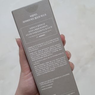밍밍님이 올린 리뷰 사진 2