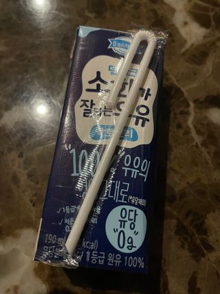 0xuan0님이 올린 리뷰 사진 1
