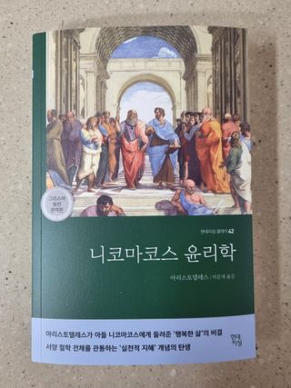 아공별이님이 올린 리뷰 사진 1