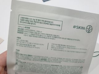 ari님이 올린 리뷰 사진 2