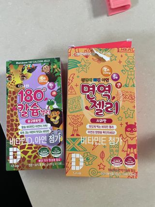 다나음 180도 칼슘젤리+아연면역젤리 — 5점을 준 리뷰어가 2022년 1월 올린 사용 사진