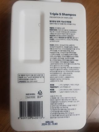 똥끌똥끌님이 올린 리뷰 사진 2