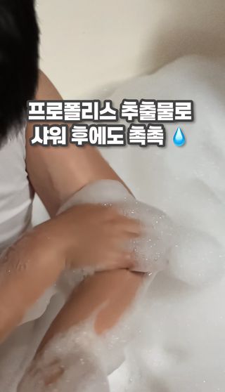 도도곰팅님이 올린 리뷰 사진 4