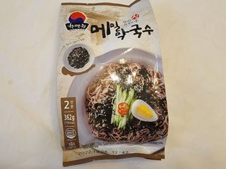 러블리도도님이 올린 리뷰 사진 2