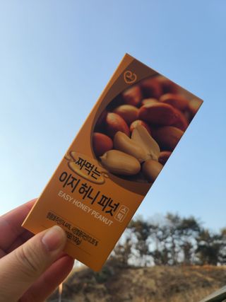 짜먹는 이지견과 짜먹는 이지아몬드, 짜먹는 이지허니피넛, 짜먹는 이지캐슈넛 각 10g X  10포 — 5점을 준 리뷰어가 2021년 1월 올린 사용 사진