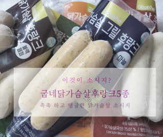 토르헐크님이 올린 리뷰 사진 4