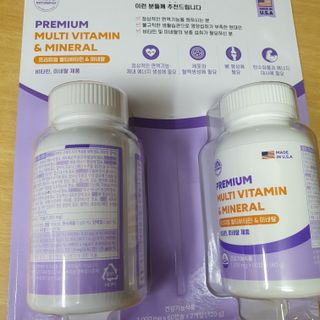서울약사신협 네이처픽_멀티비타민&미네랄_1,000mg x 120캡슐 — 5점을 준 리뷰어가 2021년 9월 올린 사용 사진