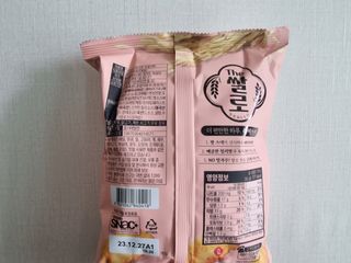 도담이엄마님이 올린 리뷰 사진 2