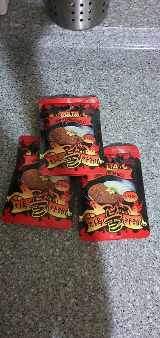 불타 지옥불카레 불지옥맛 180g x 3봉 — 4점을 준 리뷰어가 2021년 6월 올린 사용 사진