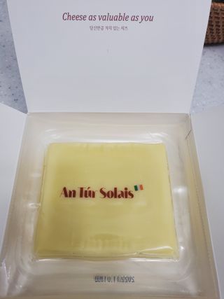 앙투어솔레 아일랜드 구워먹는 치즈 100 자연 치즈 와인안주 300g(100g x 3팩) — 5점을 준 리뷰어가 2022년 9월 올린 사용 사진