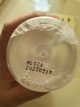 [시카앰플] 묘오한 고마진정할때 진정 스프레이 앰플 150ml — 5점을 준 리뷰어가 2021년 1월 올린 사용 사진