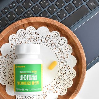 태니봉봉님이 올린 리뷰 사진 2
