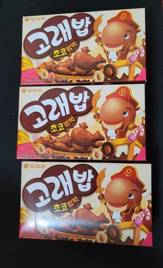 고래밥초코범벅 고래밥 초코범벅 — 5점을 준 리뷰어가 2021년 11월 올린 사용 사진