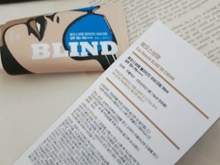 약손명가코스메틱 에오스보떼 블라인드 비비크림 50ml — 5점을 준 리뷰어가 2021년 8월 올린 사용 사진