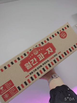 싸랑스런곰탱이님이 올린 리뷰 사진 2