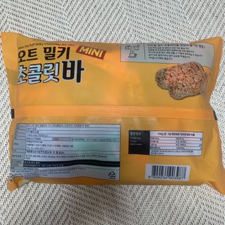 또루기님이 올린 리뷰 사진 2