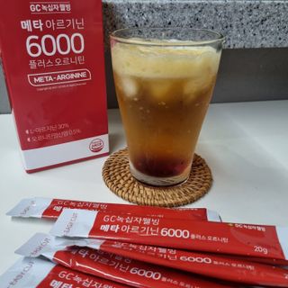 메타아르기닌 GC녹십자웰빙 메타 아르기닌 6000 플러스 오르니틴 — 5점을 준 리뷰어가 2022년 4월 올린 사용 사진