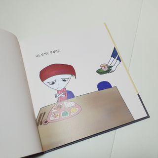 게링𖤐님이 올린 리뷰 사진 3
