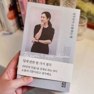 joanna님이 올린 리뷰 사진 1