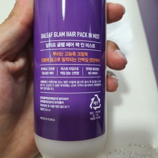 라니라니요님이 올린 리뷰 사진 2