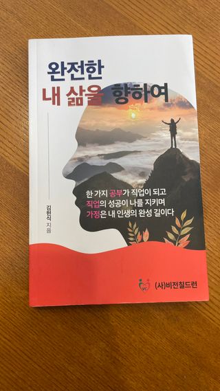 lizi님이 올린 리뷰 사진 1