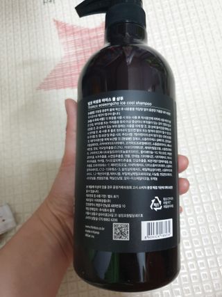 쯔냠님이 올린 리뷰 사진 2