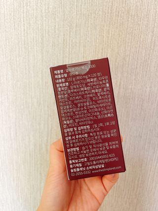 지혜님이 올린 리뷰 사진 4