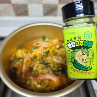 쪼꼬밍💖님이 올린 리뷰 사진 1