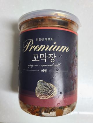 수블링님이 올린 리뷰 사진 1