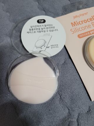 젤리팜 마이크로셀 실리콘퍼프 피치,오렌지 — 5점을 준 리뷰어가 2021년 11월 올린 사용 사진
