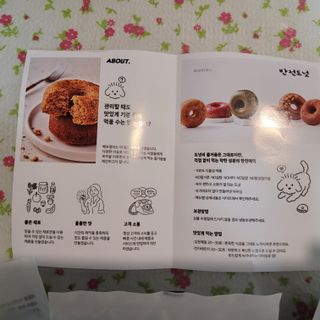 홍시님이 올린 리뷰 사진 4