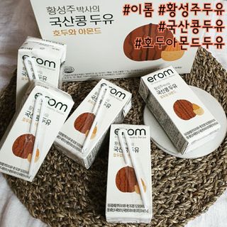 쁘띠피츄님이 올린 리뷰 사진 1