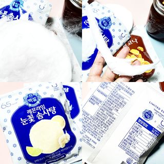 딜라이트 프로젝트  달콤한 눈꽃 간식세트( 눈꽃 솜사탕 / 레몬라임 솜사탕 / 달고나 총 7EA+스마트톡 증정) — 4.5점을 준 리뷰어가 2022년 5월 올린 사용 사진