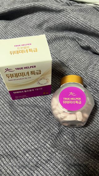 JIN9님이 올린 리뷰 사진 2