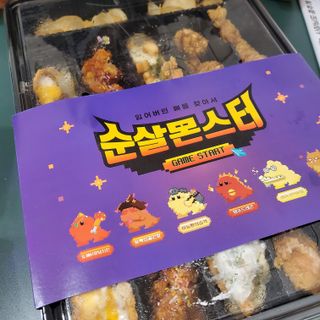 찌니님이 올린 리뷰 사진 1