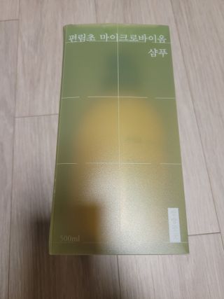 최동원님이 올린 리뷰 사진 1