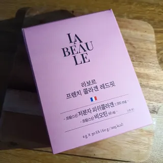 갬성 CoCo🌸님이 올린 리뷰 사진 4