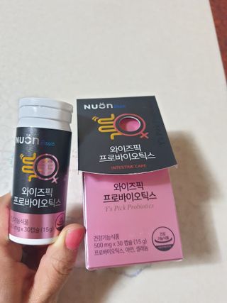 이쁜공주님이 올린 리뷰 사진 1