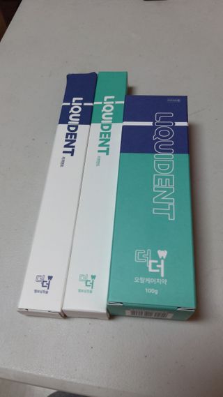 뱃살공주님이 올린 리뷰 사진 1