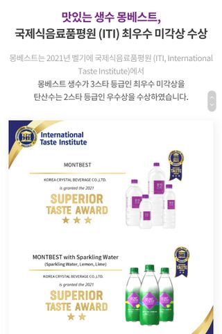 떳네그녀님이 올린 리뷰 사진 4