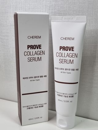 체르엠  프루브 콜라겐 앰플세럼 60ml 1병 — 5점을 준 리뷰어가 2022년 3월 올린 사용 사진