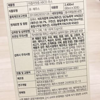 냐냐님이 올린 리뷰 사진 3