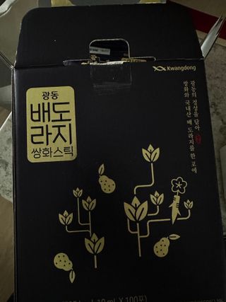 광동생활건강 나우 [광동] 배도라지 쌍화스틱 10mL x 100포 — 5점을 준 리뷰어가 2023년 3월 올린 사용 사진