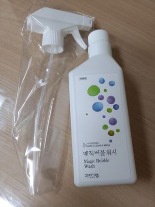 재하길들이기님이 올린 리뷰 사진 1