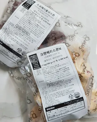 서브큐 스콘 냉동생지 3종 (크랜베리 스콘, 얼그레이 스콘, 초코헤이즐넛 스콘) — 5점을 준 리뷰어가 2023년 5월 올린 사용 사진