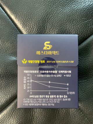 뽀야니님이 올린 리뷰 사진 4