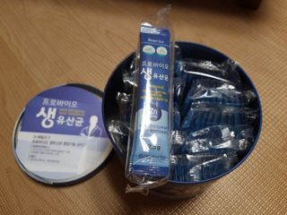 서울약사신협_프로바이오생유산균_2.5G x 100포 — 5점을 준 리뷰어가 2021년 3월 올린 사용 사진