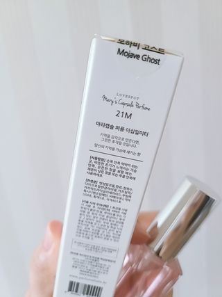 롱롱님이 올린 리뷰 사진 2